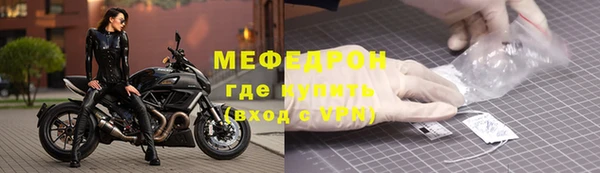 скорость mdpv Белоозёрский